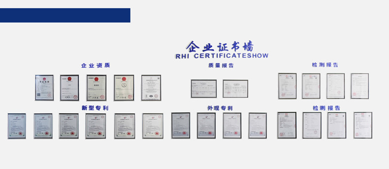 專業(yè)生產(chǎn)PVC護(hù)套、銅排、鋁排、新能源電池銅/鋁軟連接-人禾電子